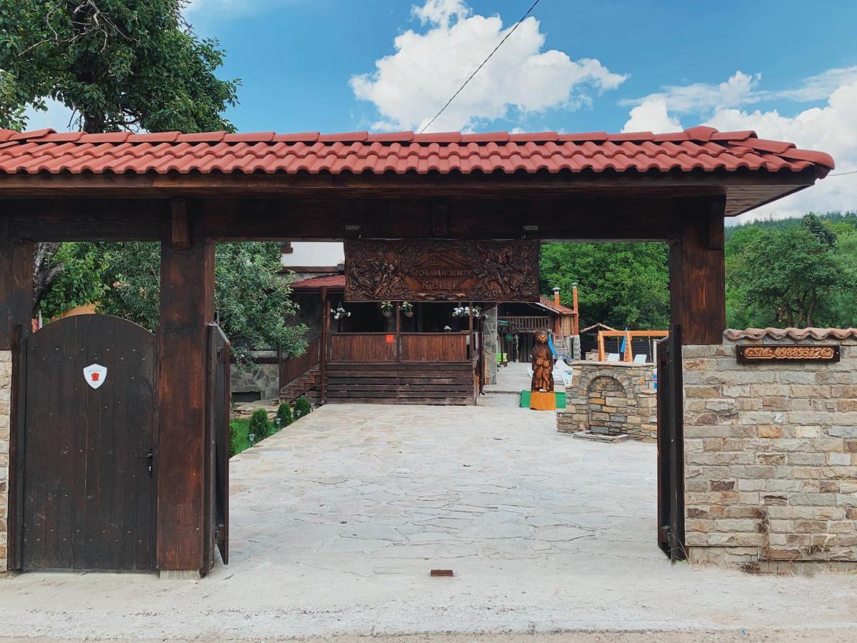 Карамановите Къщи Apriltsi  Esterno foto